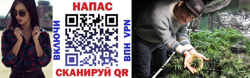 Магазин наркотиков Кингисепп Бошки Шишки Кокаин APVP Меф мяу мяу