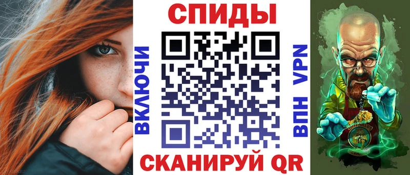 АМФЕТАМИН Premium  где найти наркотики  Кингисепп 