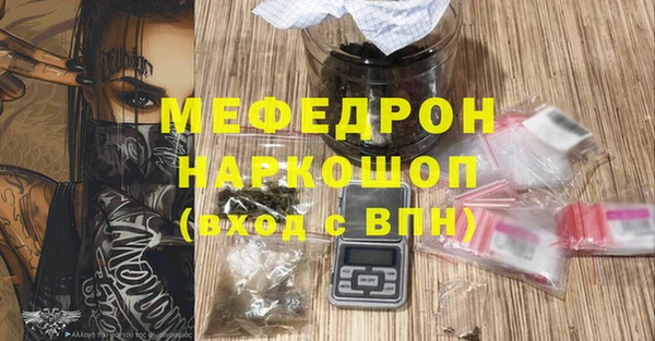 гидропоника Абдулино