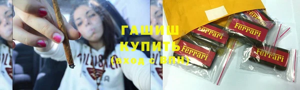 гидропоника Абдулино