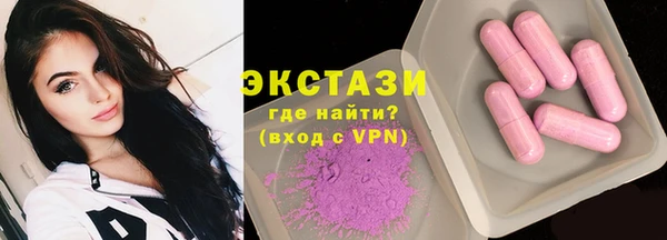 гидропоника Абдулино
