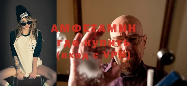 гидропоника Абдулино