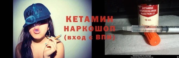 гидропоника Абдулино