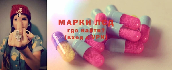 бутират Абаза