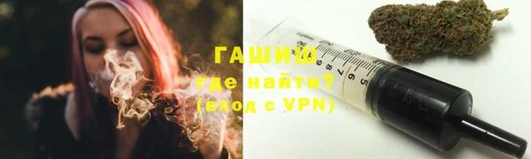 гидропоника Абдулино