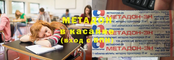 гидропоника Абдулино