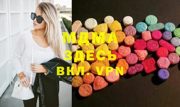 гидропоника Абдулино
