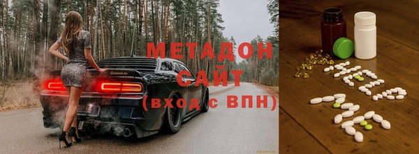 гидропоника Абдулино