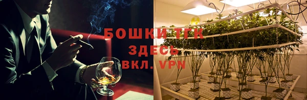 ALPHA PVP Алексин