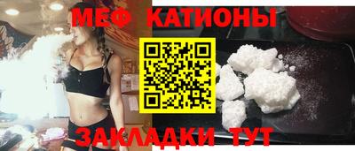 бутик Гусев