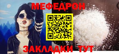 гашик Гусиноозёрск