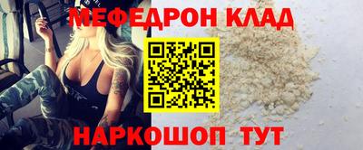 гашик Гусиноозёрск