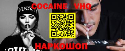ПСИЛОЦИБИНОВЫЕ ГРИБЫ Гусь-Хрустальный