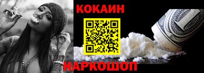 ПСИЛОЦИБИНОВЫЕ ГРИБЫ Гусь-Хрустальный