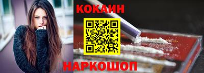 гашик Гусиноозёрск