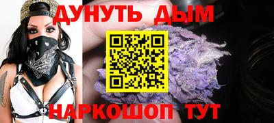 гашик Гусиноозёрск