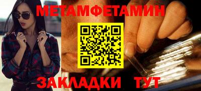 бутик Гусев