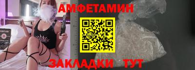 бутик Гусев