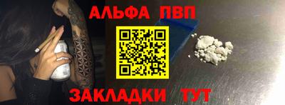 гашик Гусиноозёрск