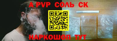 гашик Гусиноозёрск