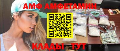 гашик Гусиноозёрск