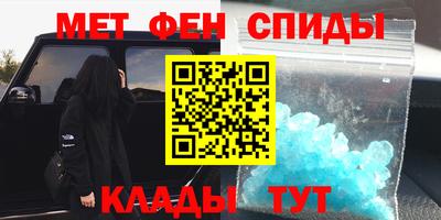 ПСИЛОЦИБИНОВЫЕ ГРИБЫ Гусь-Хрустальный