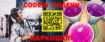 бутик Гусев