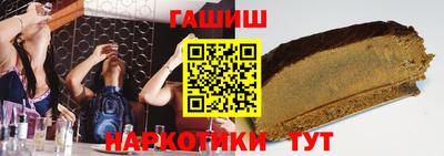 ПСИЛОЦИБИНОВЫЕ ГРИБЫ Гусь-Хрустальный