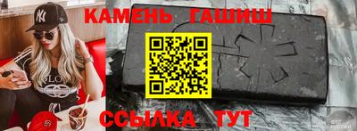 бутик Гусев