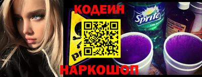 гашик Гусиноозёрск