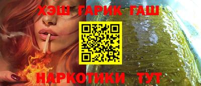 ПСИЛОЦИБИНОВЫЕ ГРИБЫ Гусь-Хрустальный
