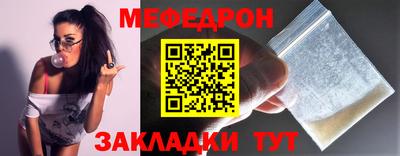 гашик Гусиноозёрск