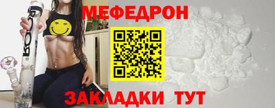 бутик Гусев