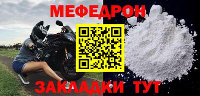ПСИЛОЦИБИНОВЫЕ ГРИБЫ Гусь-Хрустальный