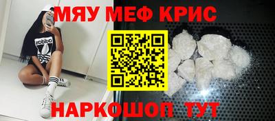бутик Гусев